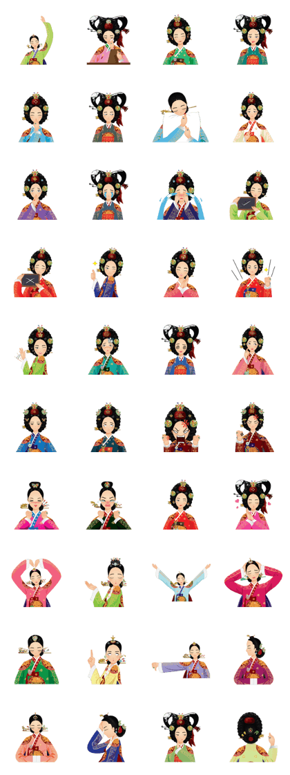 Queen of Joseon