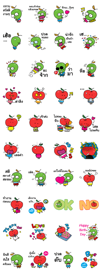 Mango and Apple 2