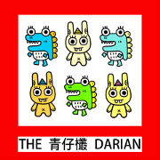 The Nitwit Darian Part Two