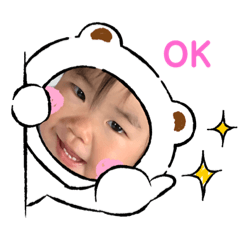 0o0 Nami2 0o0