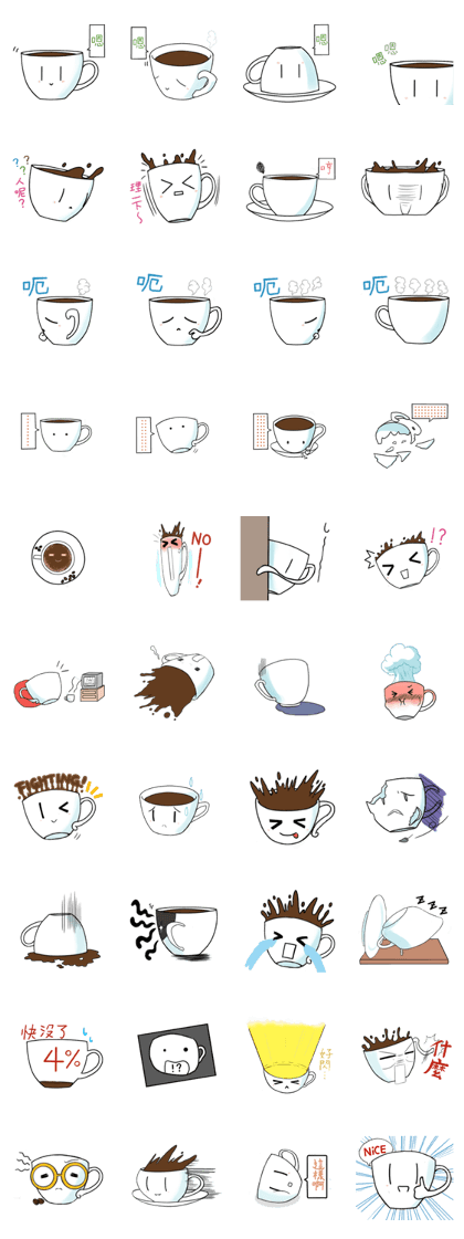 cofffriend