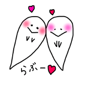 Pretty ghost stickers