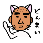 Papa_nyann