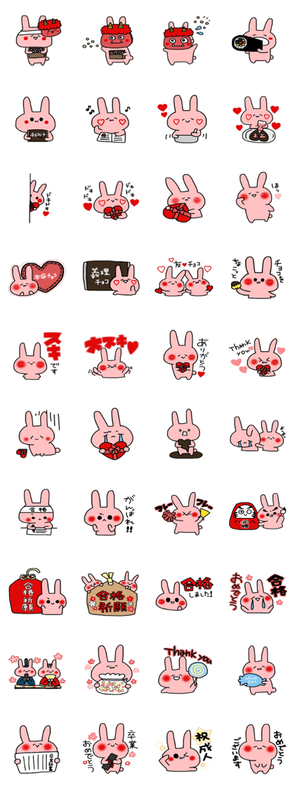 So cute! Rabbit sticker