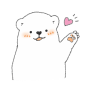 Japanese A white bear