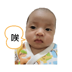阿澄澄