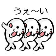 Seal Seal Sticker