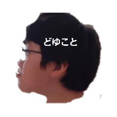 ask_20200624210838