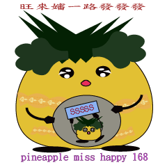 pineapple miss happy 168