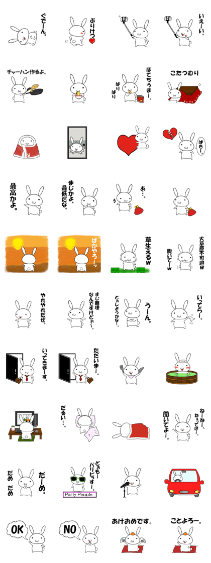 cute Rabbit usakichi life