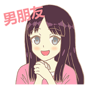 Moka Net Idol girlfriend (CN)