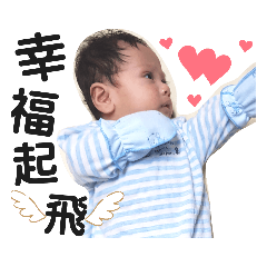 恩希的表情包-2