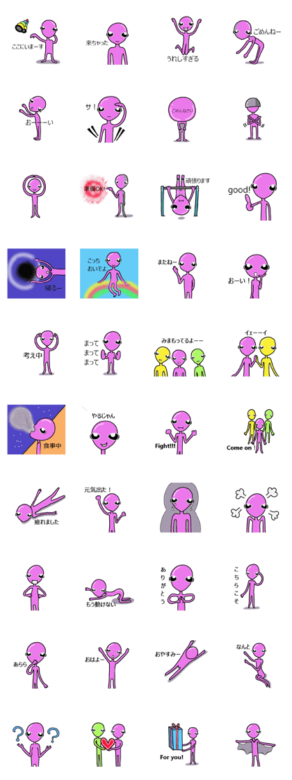 space biology