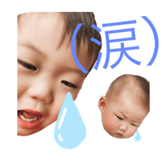 Risa_20200624213727