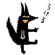 something blacks