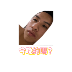 宣宣的好捧油’s