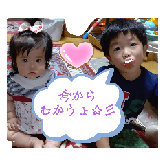 Nozomi_20200625104145