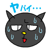 NEKO-KAO