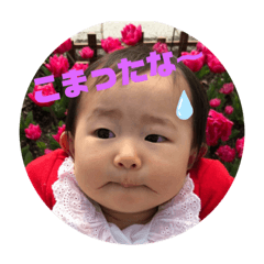ikumi_20200625000844