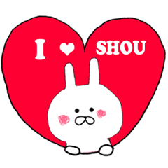 Sticker to send to the Sho-kun