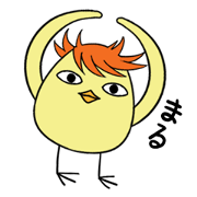 Twink chick 2