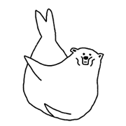 Kumaazarashi
