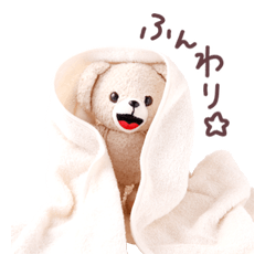 ファーファ ぬいぐるみスタンプ - LINE スタンプ | LINE STORE ファーファ ぬいぐるみスタンプ - LINE スタンプ | LINE STORE