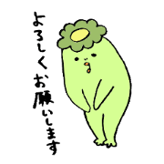 Kawa-shimao of the kappa