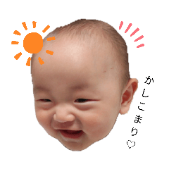 chan_20200625112122