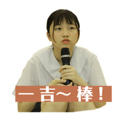 神之創作
