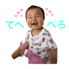 natsumi_20200625113424