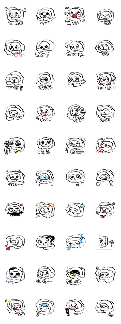 Flowe rbaby