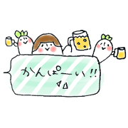 masking tape girl message