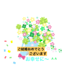 Nagorin Line Stickers Line Store Nagorin Line Stickers Line Store