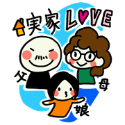 To use myself2(Love my pearents)