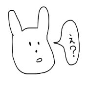 good japan sticker part2