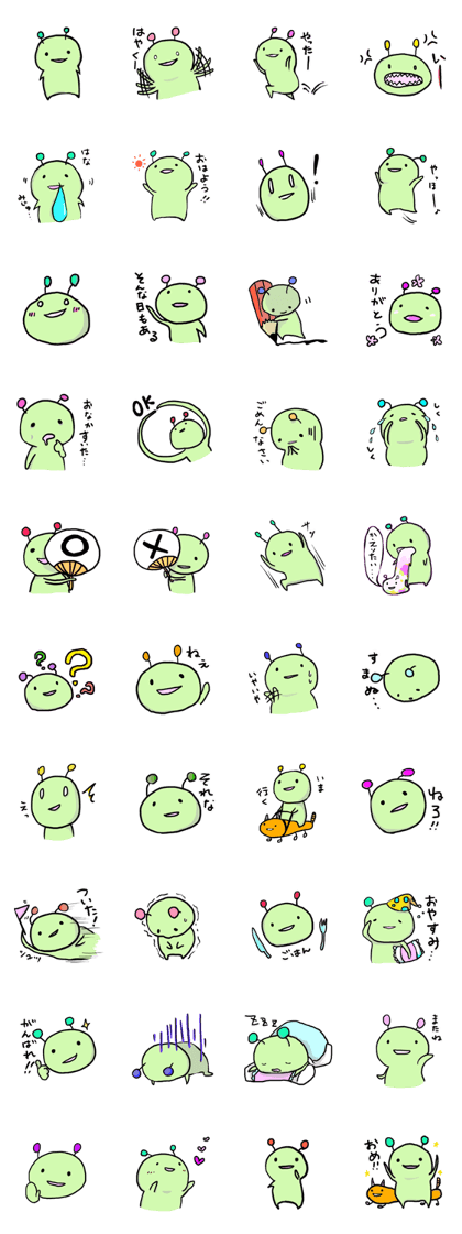 Green creatures