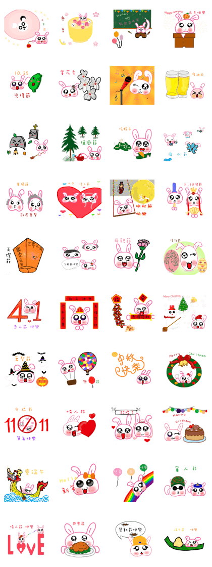 Pink Bunny mochi II(festive articles)