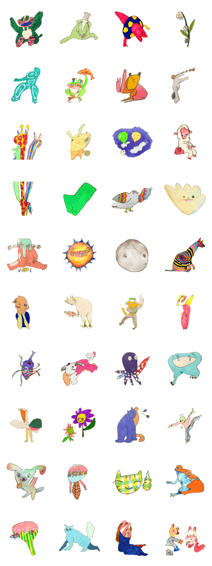 Unconfirmed creatures