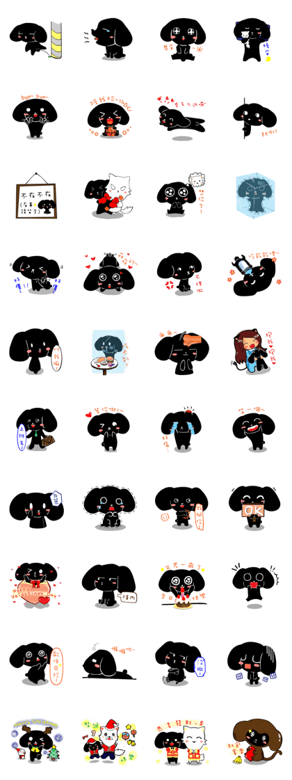 Black baby(Black LuLu)