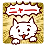 Cartoon cute animals sticker