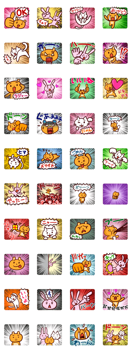 Cartoon cute animals sticker