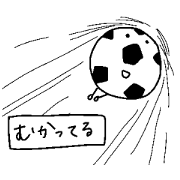 The funny soccerball