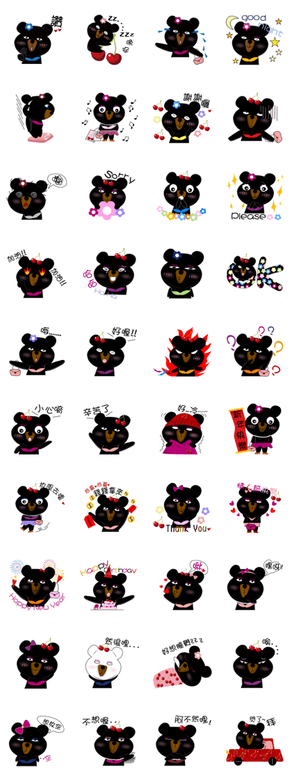 Cherry Bear-Small Meng Meng