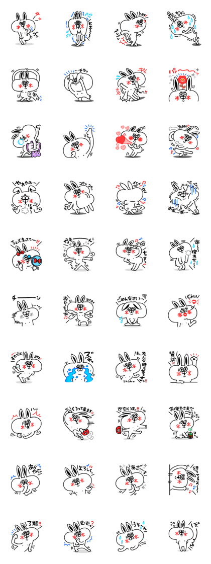 Rabbit-USAKO Sticker(vol.2)