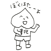 TA-YO