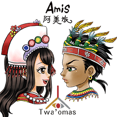 Twa'omas-Taiwan Aboriginal Story Amis
