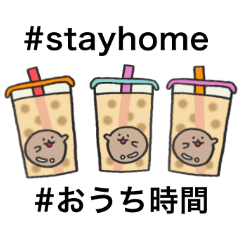 Tapioca-san #STAYHOME