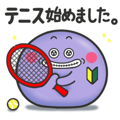 Slime Su-kun started playing tennis.