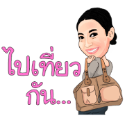 Dr.Ummie